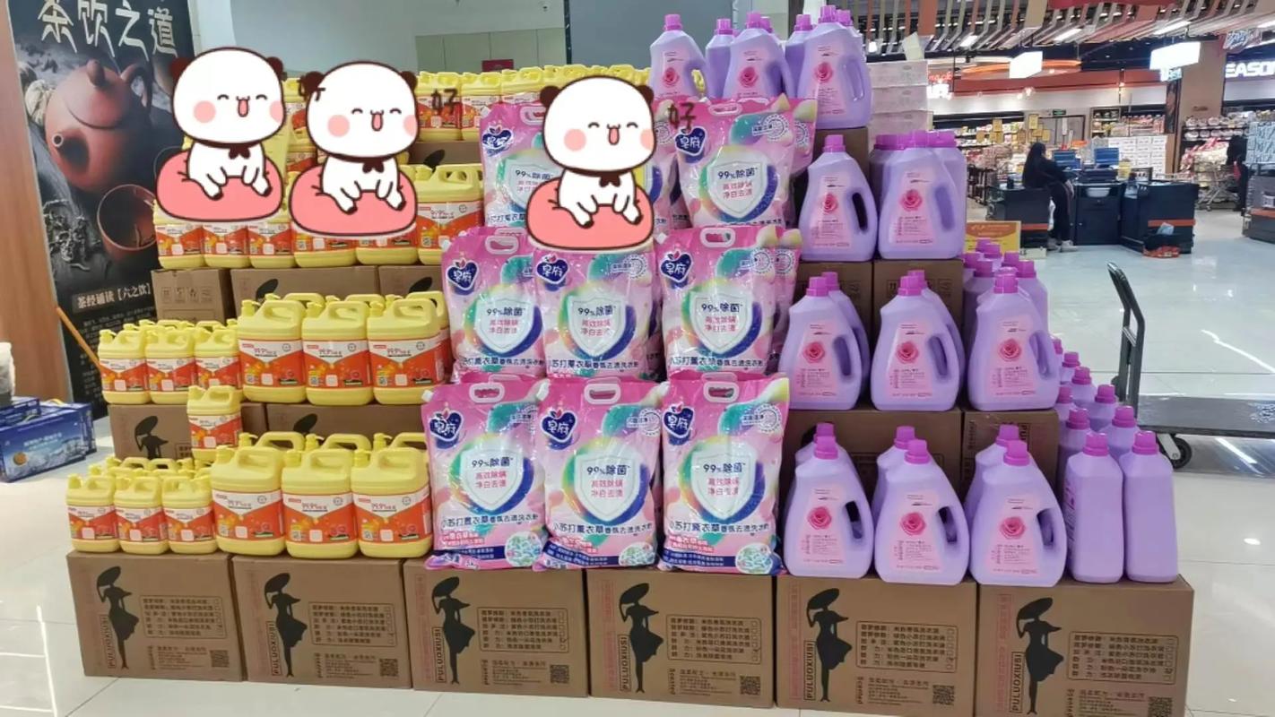 優(yōu)質(zhì)日常用品推薦 讓生活更簡單，好產(chǎn)品我們一起分享