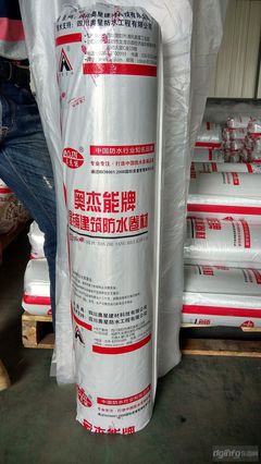奧杰能牌PFS反應粘濕鋪防水卷材,四川奧星防水材料|東商網