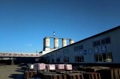 人人都是質檢員--東禹防水提升全員質量意識