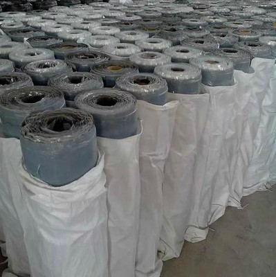 廠家直銷1.5mm自粘型sbc防水卷材SBC自粘防漏水材料-濰坊*防水材料有限 .