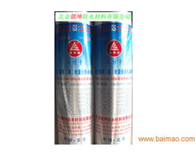 樓面防水材料 新款防水工程材料誠邦防水供應(yīng),樓面防水材料 新款防水工程材料誠邦防水供應(yīng)生產(chǎn)廠家,樓面防水材料 新款防水工程材料誠邦防水供應(yīng)價(jià)格