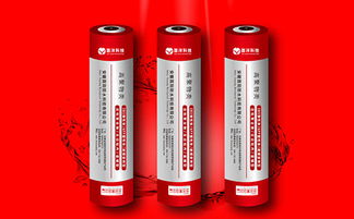 滁州新型防水卷材廠 廠家直銷 酉陽(yáng)防水