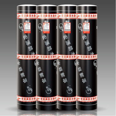 山西sbs防水卷材|山西改性瀝青防水材料