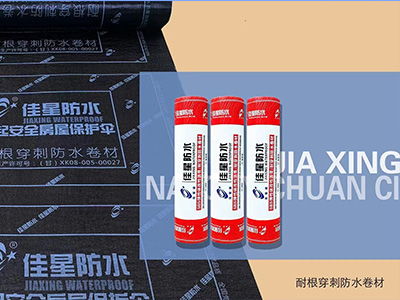 酒泉tpo防水卷材生產(chǎn)廠家