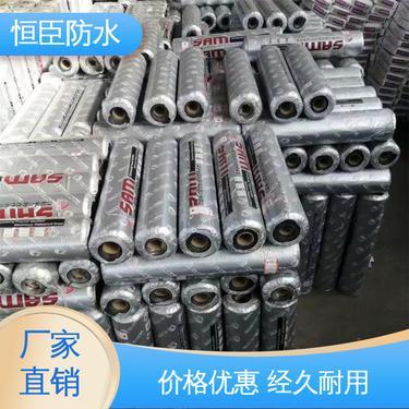 建筑防水卷材產品銷售包含哪些